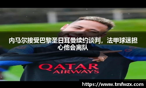 威廉williamhill