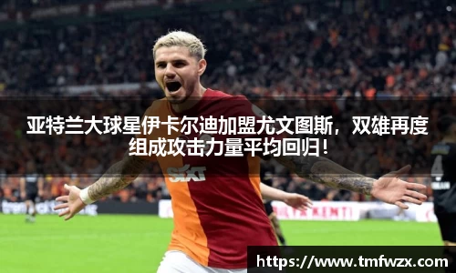 威廉williamhill