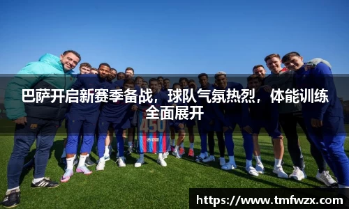威廉williamhill中文官网