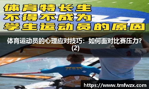 威廉williamhill体育