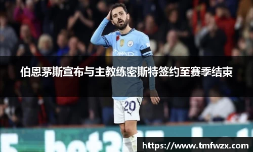 威廉希尔·williamhill(中国)中文官网