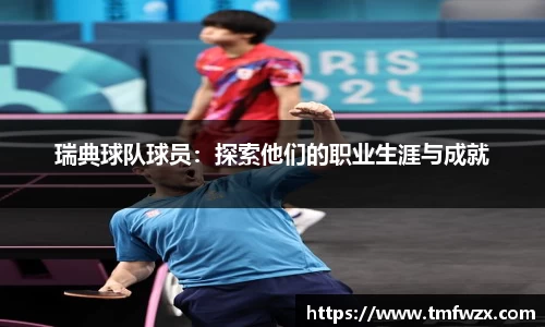 威廉williamhill中文官网
