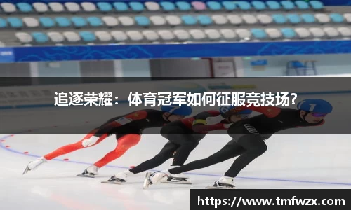 威廉williamhill