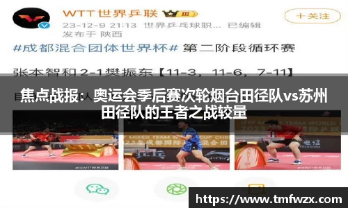 威廉williamhill中文官网