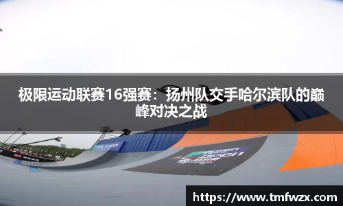 威廉williamhill中文官网