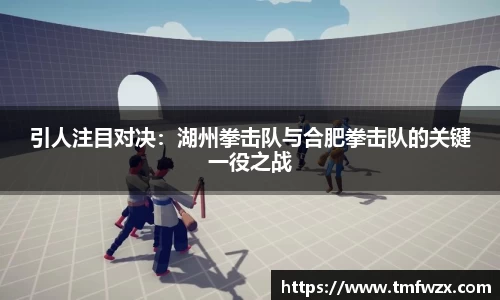 威廉williamhill体育