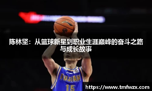 威廉williamhill