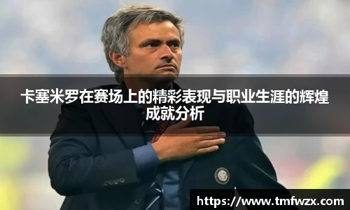 威廉williamhill