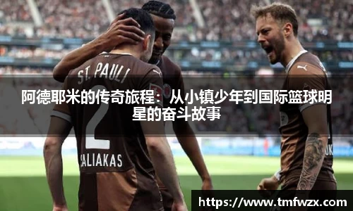 威廉williamhill中文官网