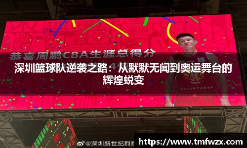 威廉williamhill