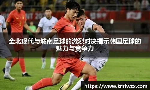 威廉williamhill体育