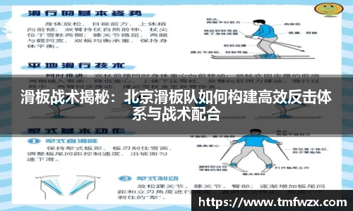 雷火电竞