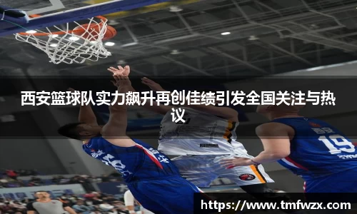 雷火电竞亚洲官网