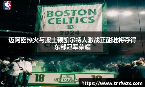 雷火电竞官方网站入口